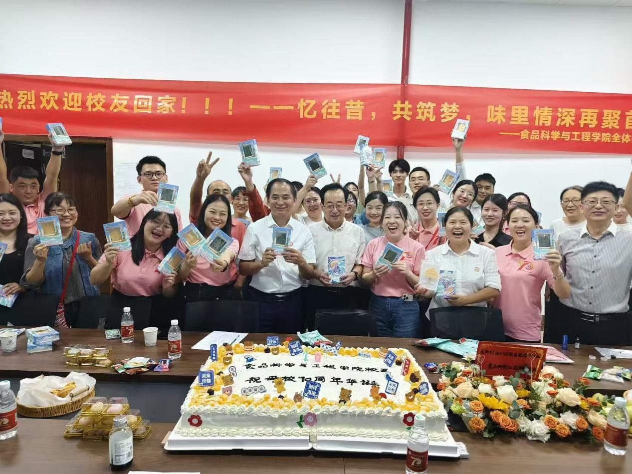 今年会热烈欢迎校友回家!忆往昔,共同筑梦